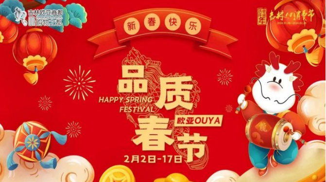 ok138cn太阳集团(古天乐代言)官方网站-Official Website