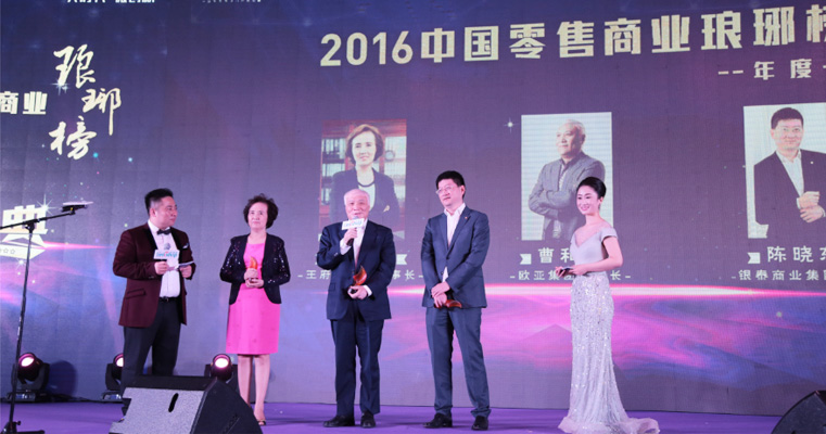 ok138cn太阳集团(古天乐代言)官方网站-Official Website