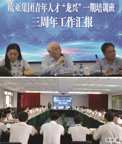 ok138cn太阳集团(古天乐代言)官方网站-Official Website