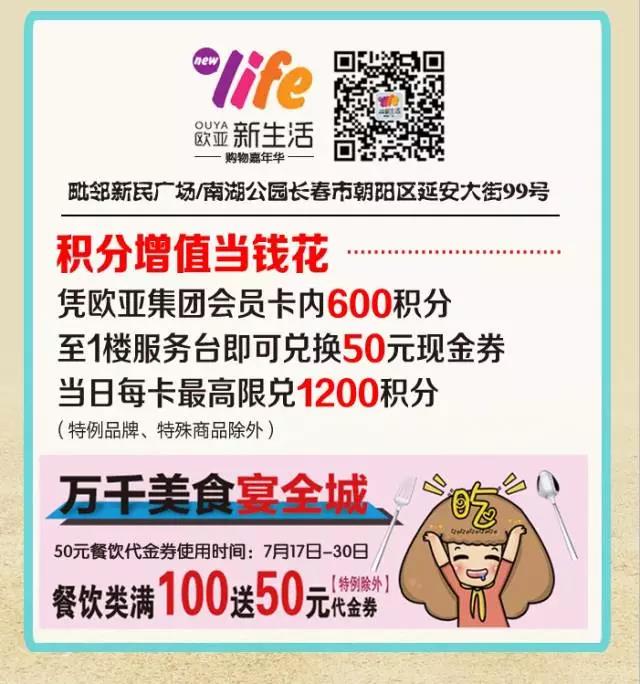 ok138cn太阳集团(古天乐代言)官方网站-Official Website