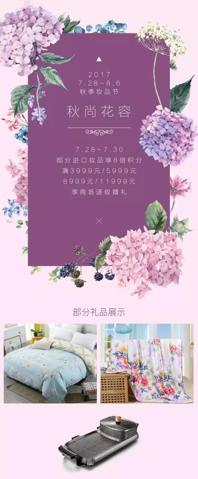 ok138cn太阳集团(古天乐代言)官方网站-Official Website