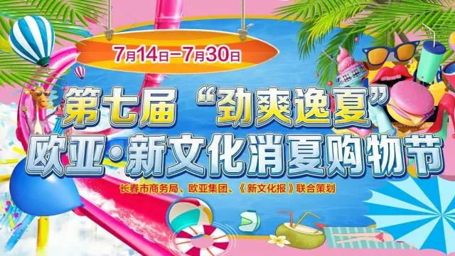 ok138cn太阳集团(古天乐代言)官方网站-Official Website