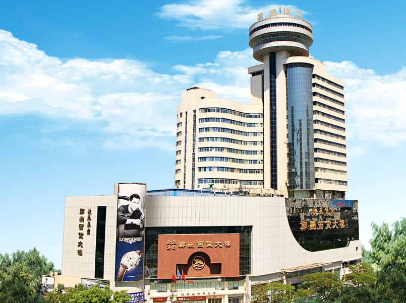 ok138cn太阳集团(古天乐代言)官方网站-Official Website