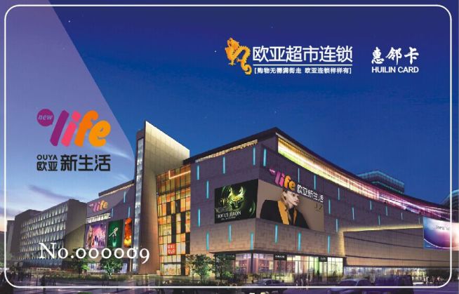 ok138cn太阳集团(古天乐代言)官方网站-Official Website