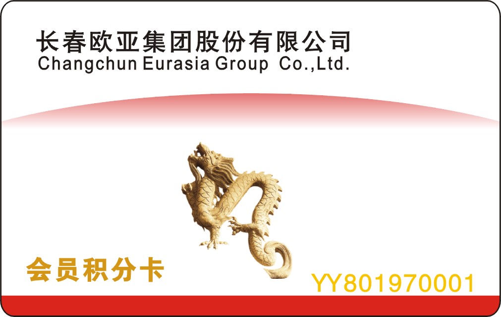 ok138cn太阳集团(古天乐代言)官方网站-Official Website