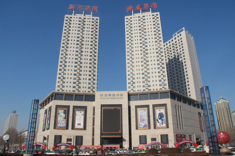 ok138cn太阳集团(古天乐代言)官方网站-Official Website
