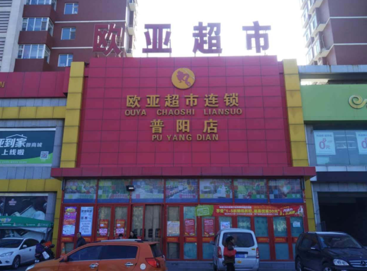 ok138cn太阳集团(古天乐代言)官方网站-Official Website