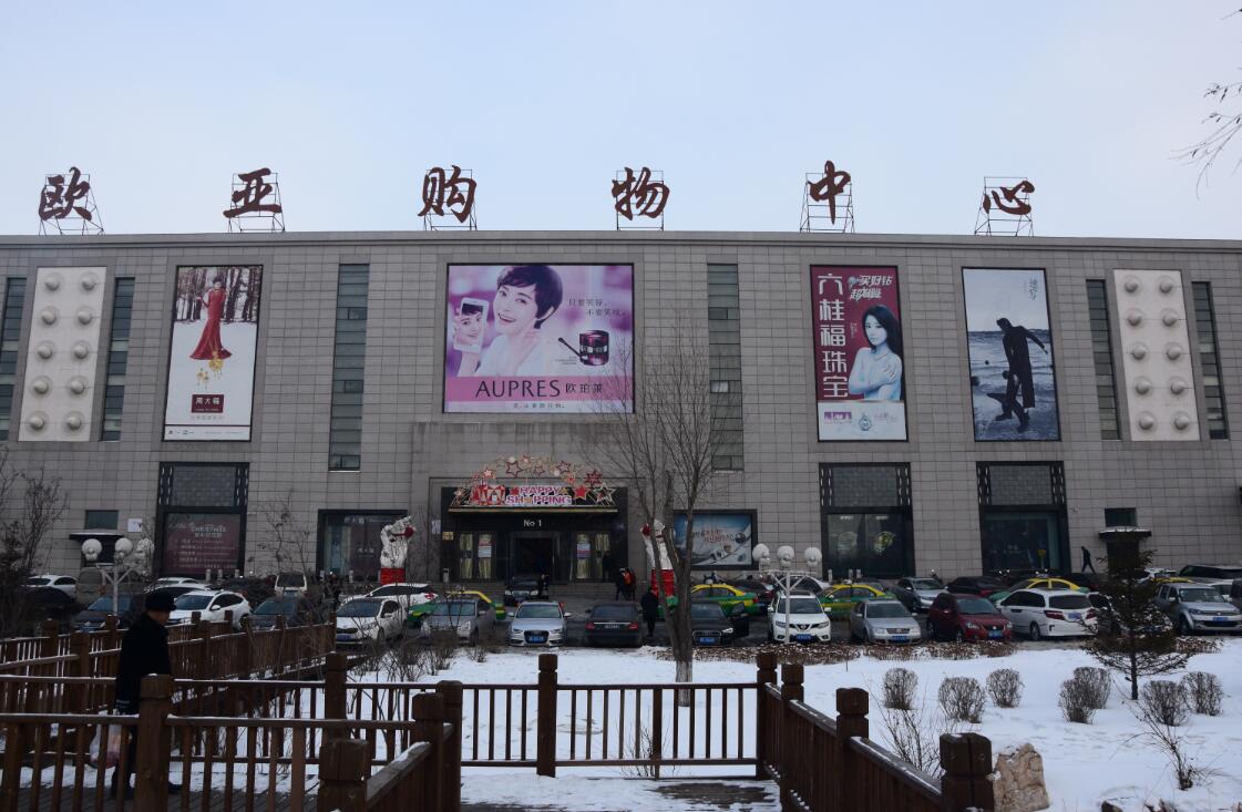 ok138cn太阳集团(古天乐代言)官方网站-Official Website