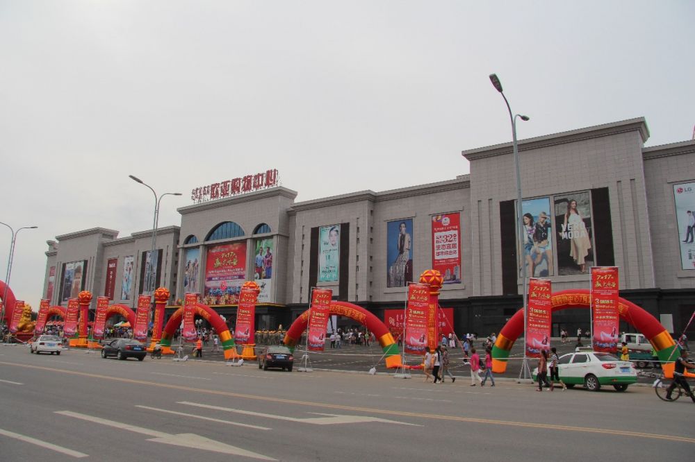 18乌兰浩特ok138cn太阳集团购物中心.jpg
