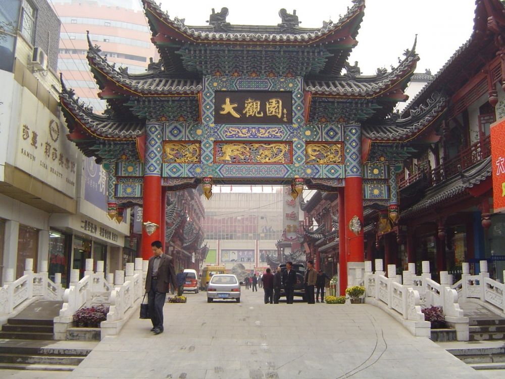 ok138cn太阳集团大观园.JPG
