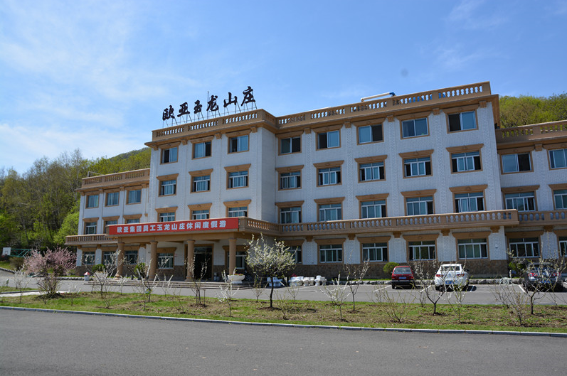 ok138cn太阳集团(古天乐代言)官方网站-Official Website