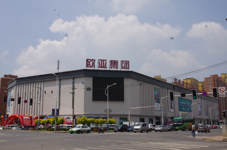 ok138cn太阳集团(古天乐代言)官方网站-Official Website