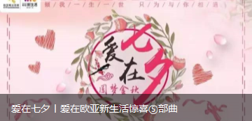 ok138cn太阳集团(古天乐代言)官方网站-Official Website