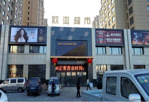 ok138cn太阳集团(古天乐代言)官方网站-Official Website