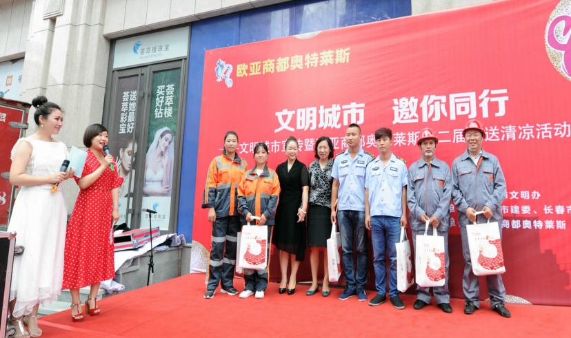 ok138cn太阳集团(古天乐代言)官方网站-Official Website