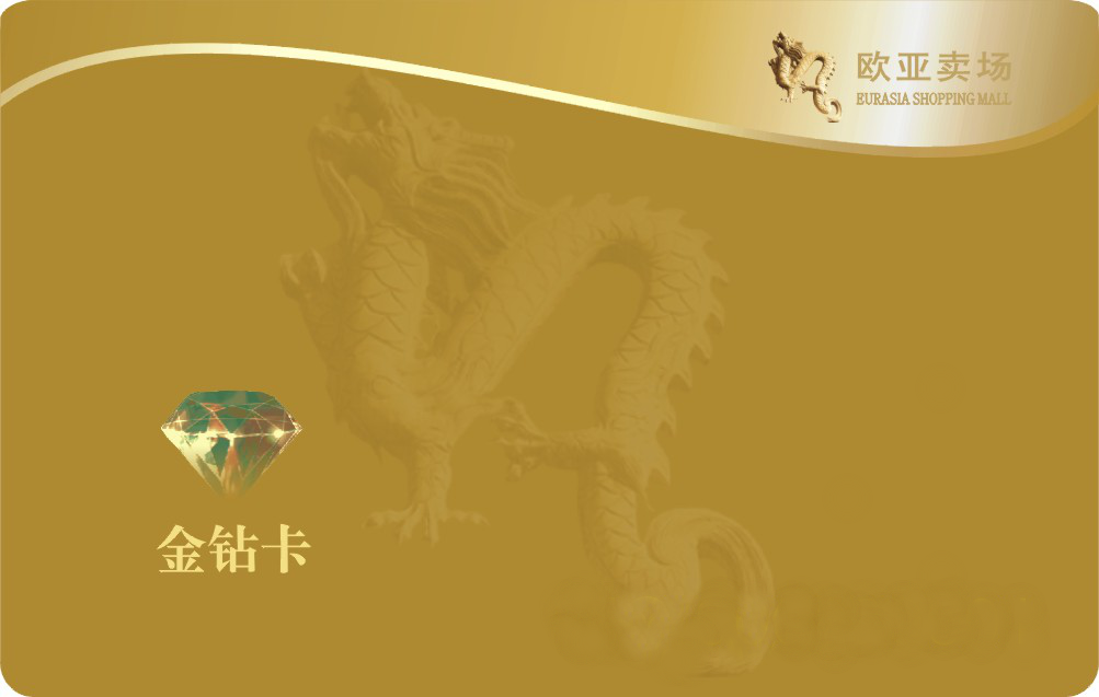 ok138cn太阳集团(古天乐代言)官方网站-Official Website