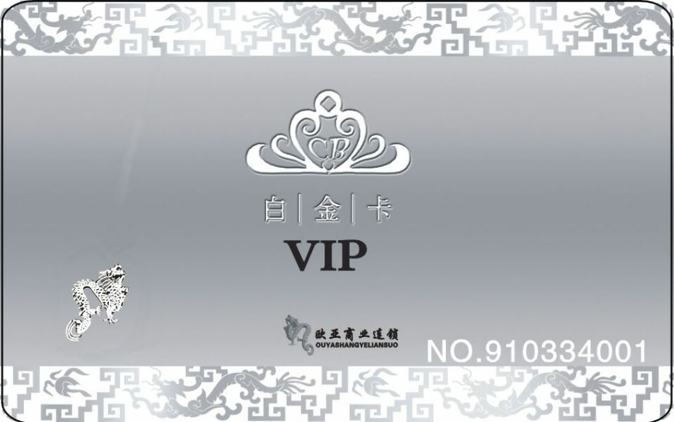 ok138cn太阳集团(古天乐代言)官方网站-Official Website