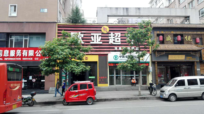 ok138cn太阳集团(古天乐代言)官方网站-Official Website