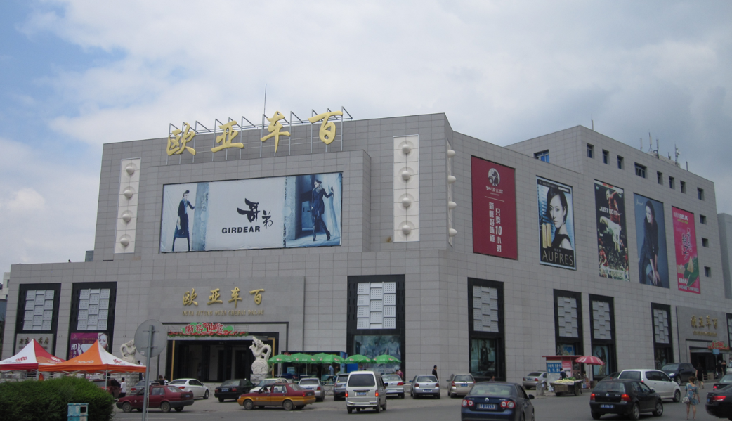 ok138cn太阳集团(古天乐代言)官方网站-Official Website
