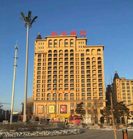 ok138cn太阳集团(古天乐代言)官方网站-Official Website