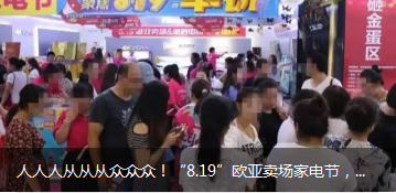 ok138cn太阳集团(古天乐代言)官方网站-Official Website