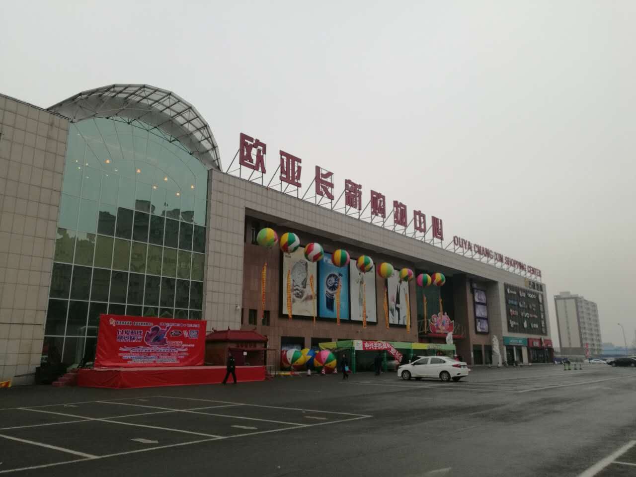 ok138cn太阳集团(古天乐代言)官方网站-Official Website