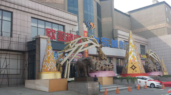 ok138cn太阳集团(古天乐代言)官方网站-Official Website