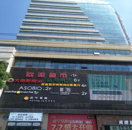 ok138cn太阳集团(古天乐代言)官方网站-Official Website