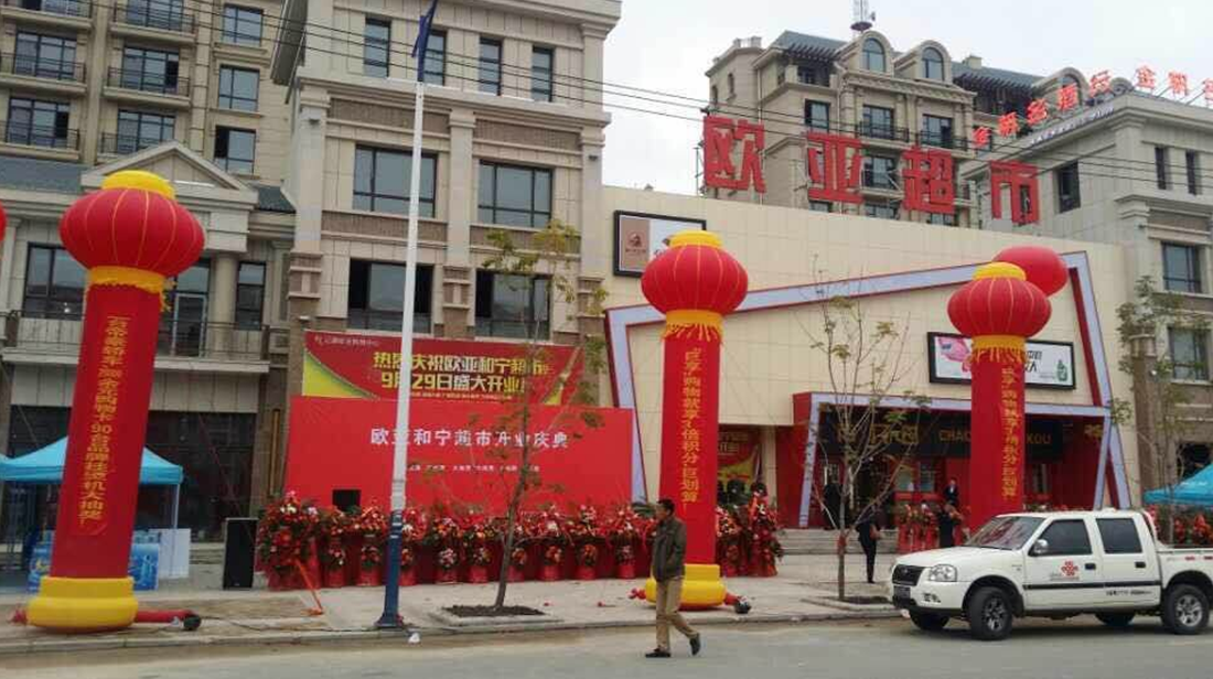 ok138cn太阳集团(古天乐代言)官方网站-Official Website