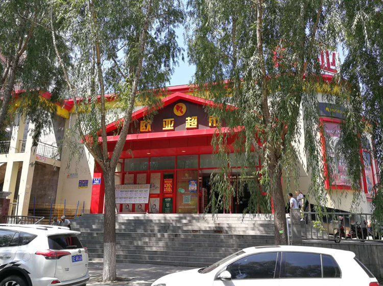ok138cn太阳集团(古天乐代言)官方网站-Official Website