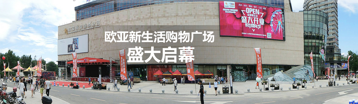 ok138cn太阳集团(古天乐代言)官方网站-Official Website