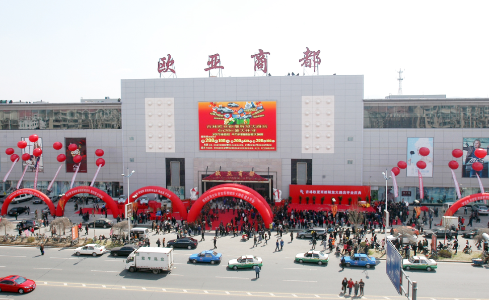 ok138cn太阳集团(古天乐代言)官方网站-Official Website