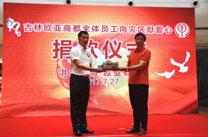 ok138cn太阳集团(古天乐代言)官方网站-Official Website