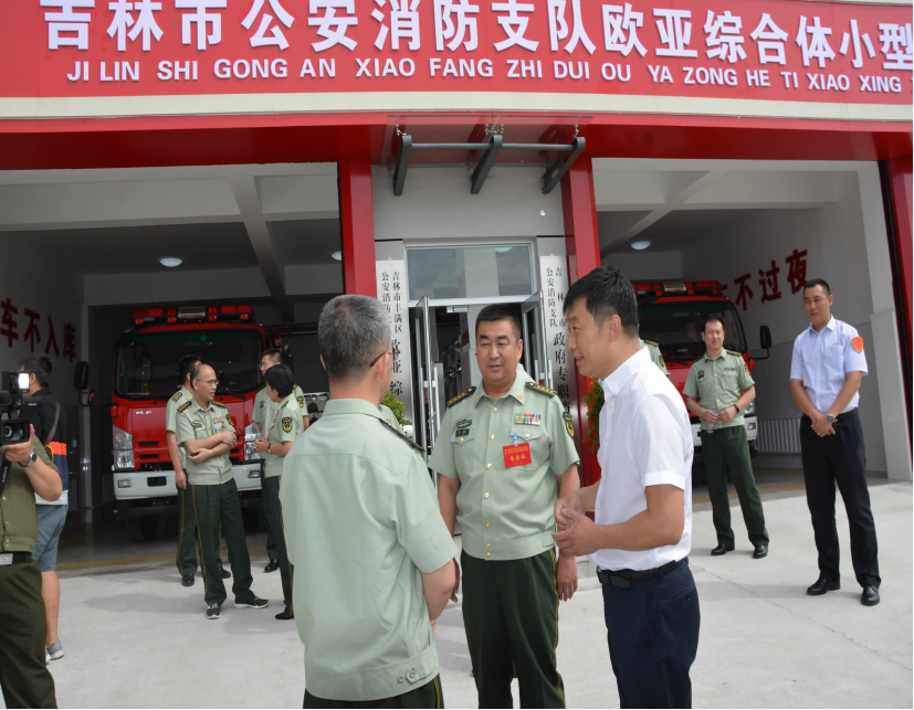 ok138cn太阳集团(古天乐代言)官方网站-Official Website