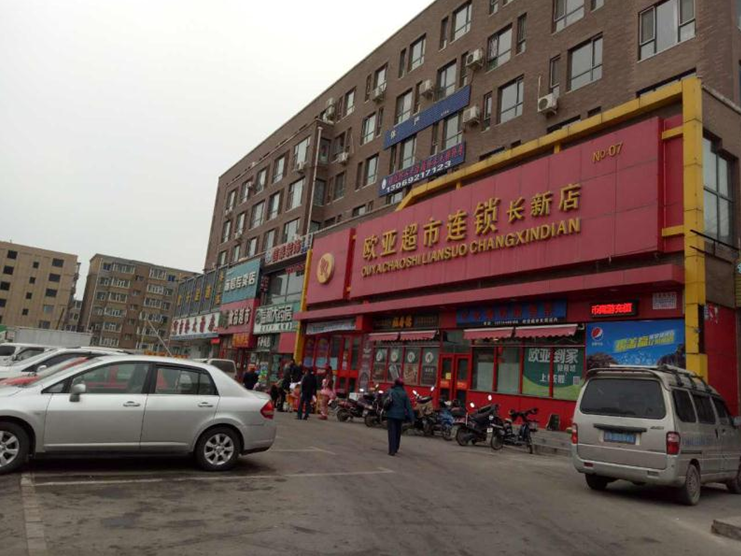 ok138cn太阳集团(古天乐代言)官方网站-Official Website