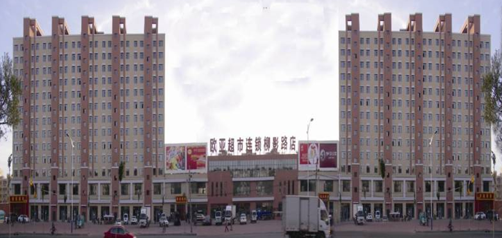 ok138cn太阳集团(古天乐代言)官方网站-Official Website