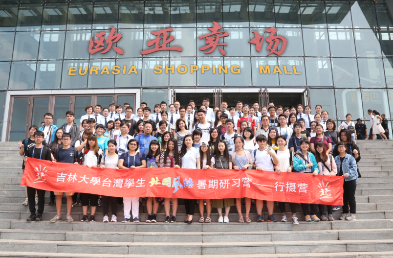 ok138cn太阳集团(古天乐代言)官方网站-Official Website