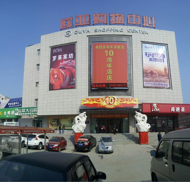 ok138cn太阳集团(古天乐代言)官方网站-Official Website