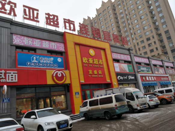 ok138cn太阳集团(古天乐代言)官方网站-Official Website