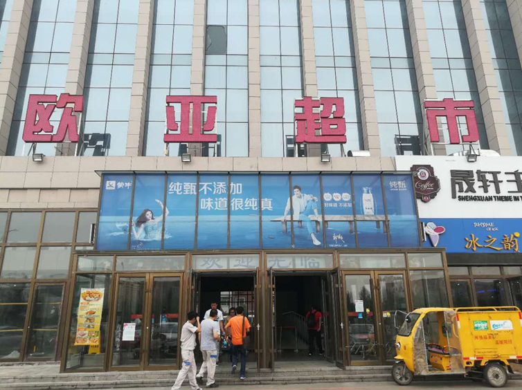 ok138cn太阳集团(古天乐代言)官方网站-Official Website