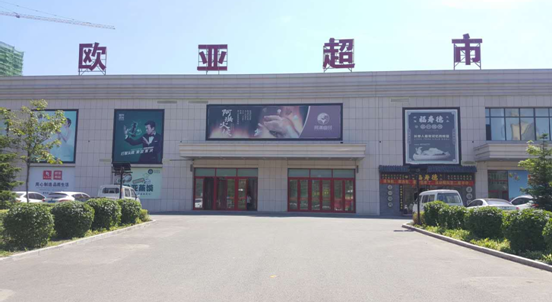 ok138cn太阳集团(古天乐代言)官方网站-Official Website