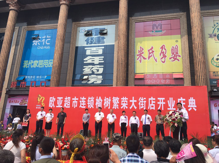 ok138cn太阳集团(古天乐代言)官方网站-Official Website