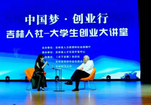 ok138cn太阳集团(古天乐代言)官方网站-Official Website