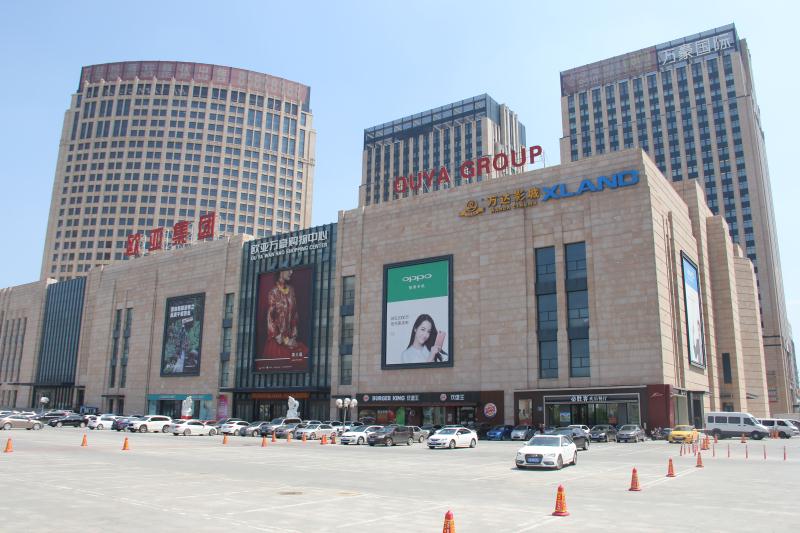 ok138cn太阳集团(古天乐代言)官方网站-Official Website