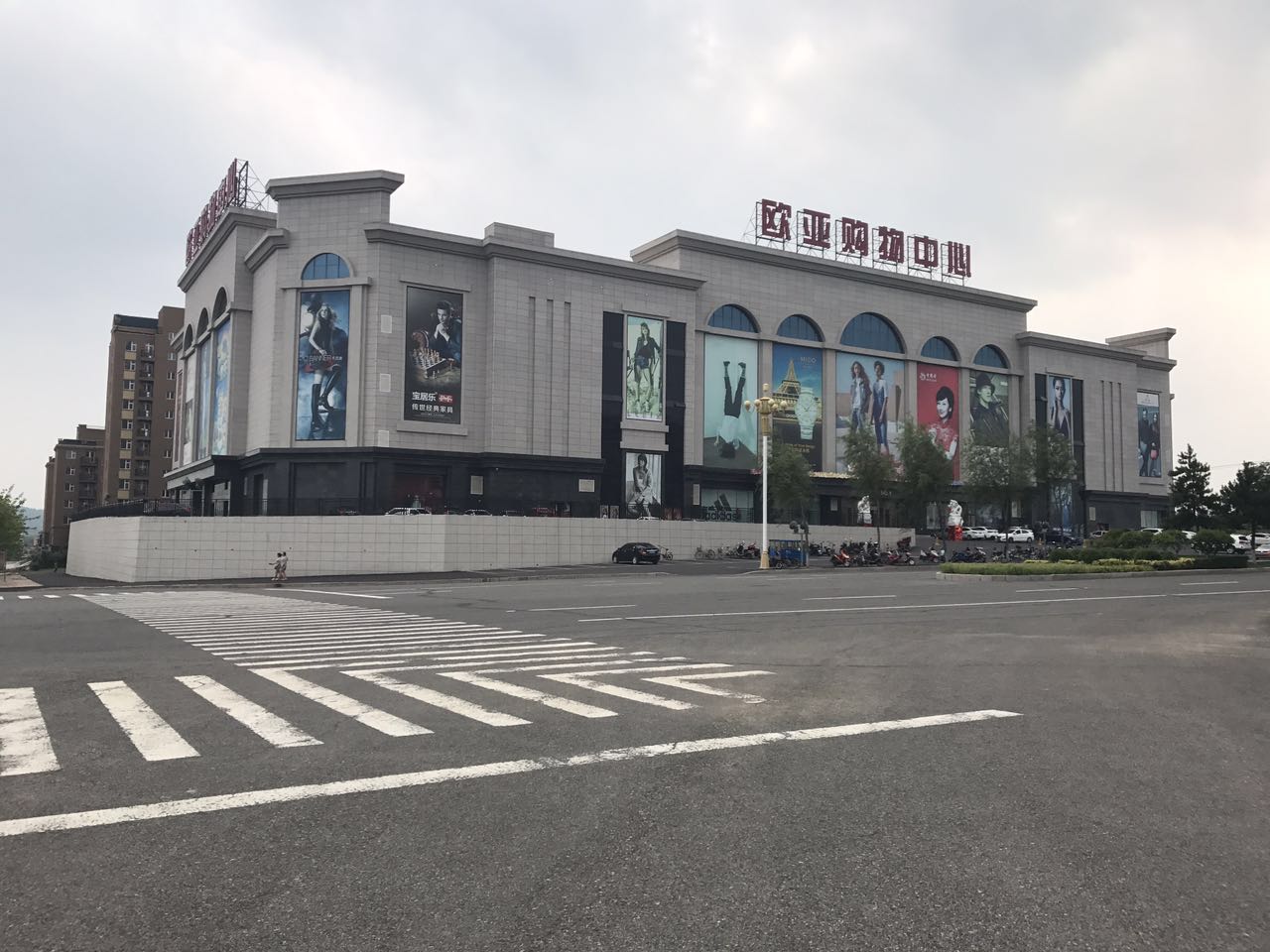 ok138cn太阳集团(古天乐代言)官方网站-Official Website
