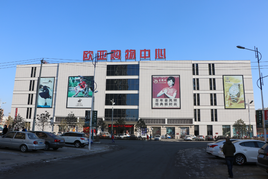 ok138cn太阳集团(古天乐代言)官方网站-Official Website