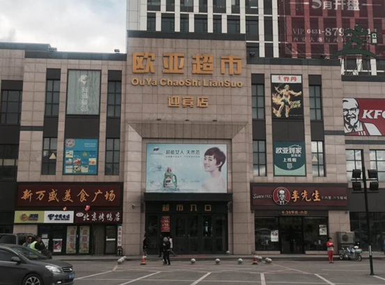 ok138cn太阳集团(古天乐代言)官方网站-Official Website