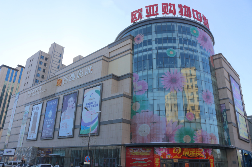 ok138cn太阳集团(古天乐代言)官方网站-Official Website