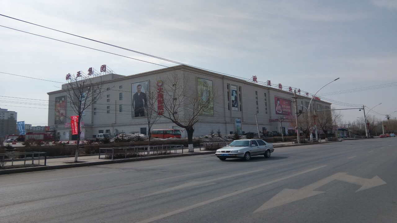 ok138cn太阳集团(古天乐代言)官方网站-Official Website