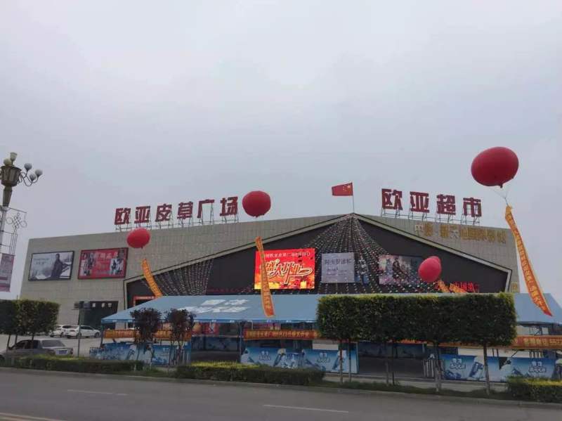 ok138cn太阳集团(古天乐代言)官方网站-Official Website